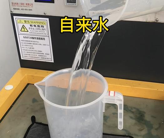 清水淹没南城紫铜高频机配件